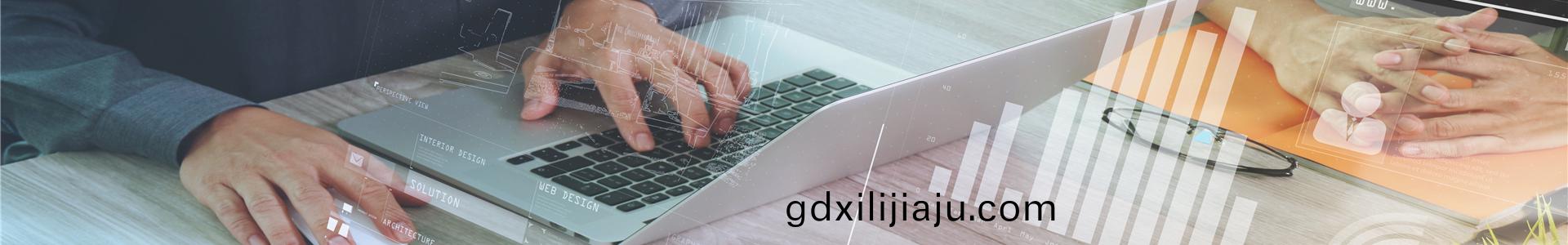 配電(dian)櫃(gui)廠傢