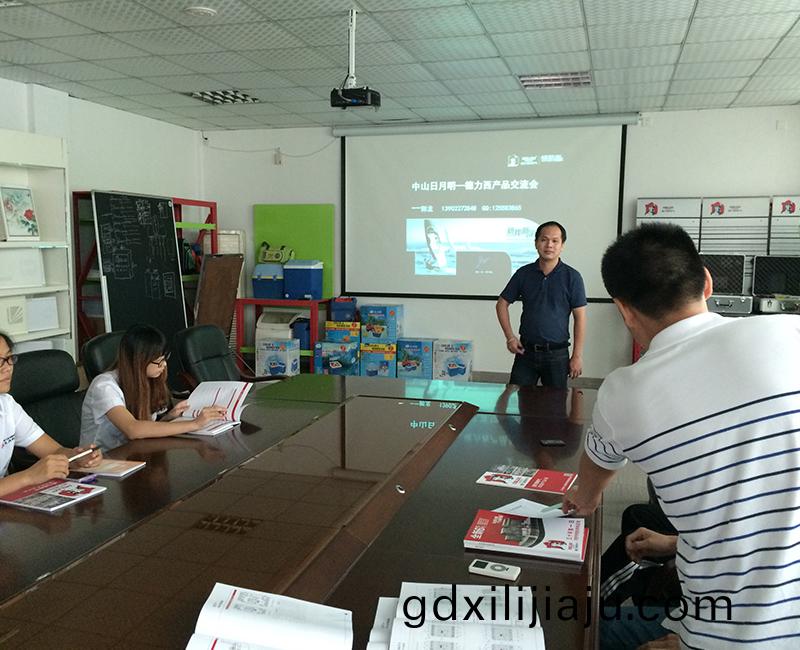 技(ji)術(shu)支持(chi)