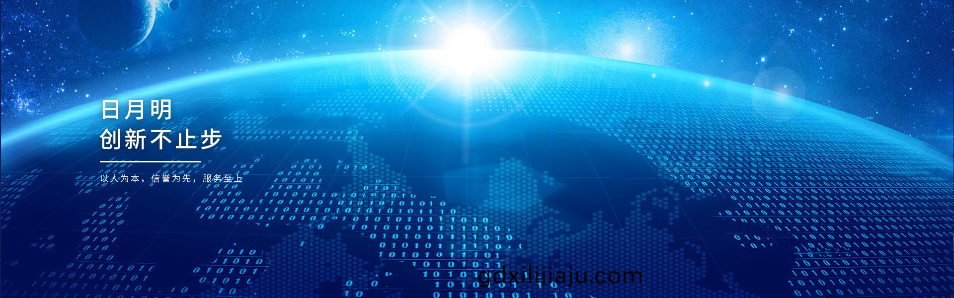 配電櫃廠(chang)傢