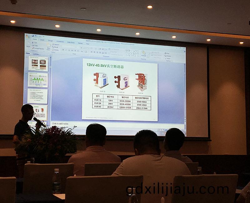 高壓(ya)配(pei)電(dian)櫃(gui)