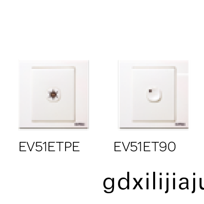 如意(yi) 電子産品