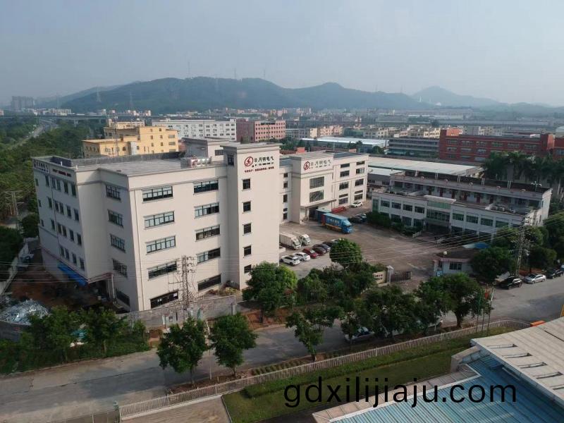 高(gao)壓配(pei)電櫃(gui)